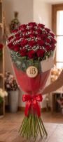 Mazzo "Rose Rosse Gambo Lungo Grande" – Fiori Bibo